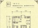 1#-B1户型