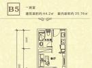 2#-B5户型
