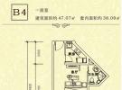 2#-B4户型
