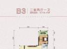 B3户型