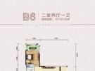B6户型