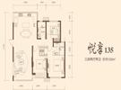 悦享135