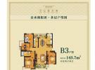 多层B3户型