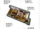 A2户型