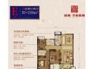 E 三房两厅两卫110