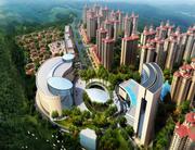 万科城市之光特价房