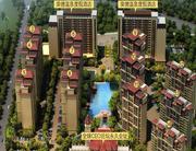 乾园·燕熙台特价房