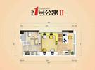 极智办公C-1户型