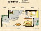 青春舞曲