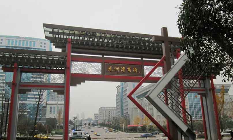 userfiles/image/20180317/17113044c4d98cc2421534.jpg#808#485