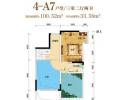 一期1/2/3/4/5号楼顶跃A7户型