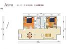 户型4