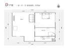 户型4