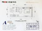 A户型
