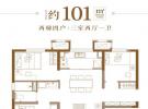 高层101户型