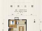 瞰景云墅-125㎡