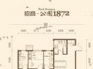 高层标准层118㎡户型