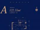 高层标准层A户型