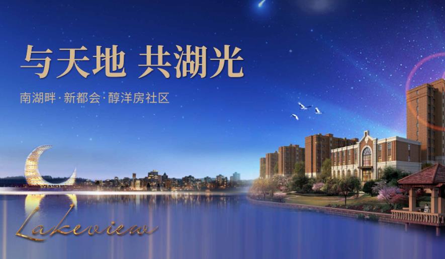 userfiles/image/20200516/16114513e1dd984d194399.jpg#885#515