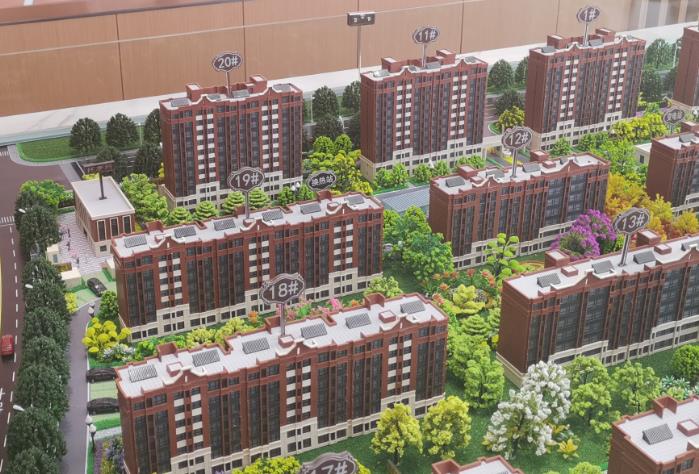 userfiles/image/20200516/1611451485690d5d272875.jpg#699#474