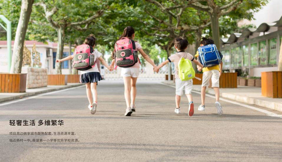 userfiles/image/20200516/16114514e38845687f5981.jpg#957#551