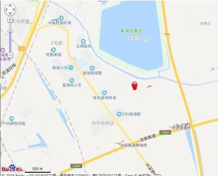 userfiles/image/20200516/161146544aad55f5405381.jpg#732#593