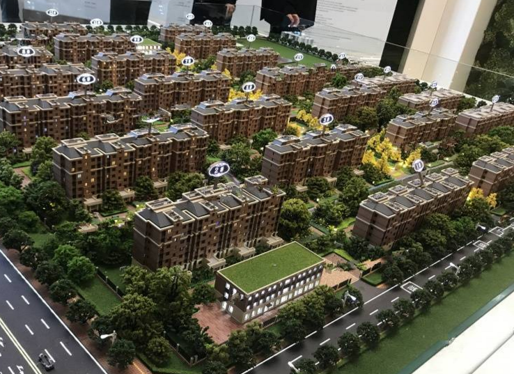 userfiles/image/20200522/22111841815ac42a2f2687.png#738#537