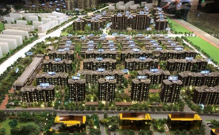 金地藝墅家特价房