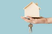 把房产过户给孩子，哪种方法更划算？
