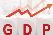 2021一季度GDP同比增长18.3%