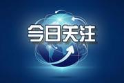什么情况！部分县城房价涨到三四万元？