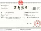 新城翡丽云境