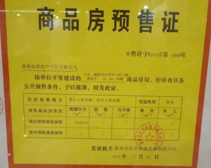 userfiles/image/20231012/ckjl05lgg6acnfmtqsrg.jpg