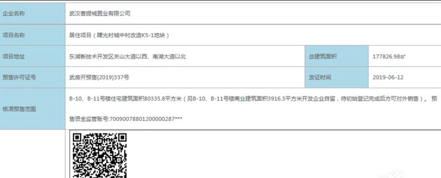 userfiles/image/20231027/cktna3dgg6acnfmtrmp0.jpg
