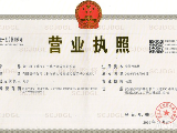 武汉长江中心