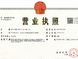 华润瑞府