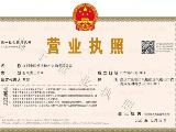 华润润曜府