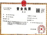 中南菩悦·春山居
