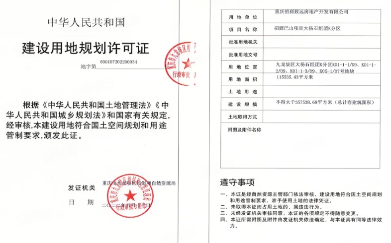 userfiles/image/20231202/cll83hdgg6aae8nv2810.jpg