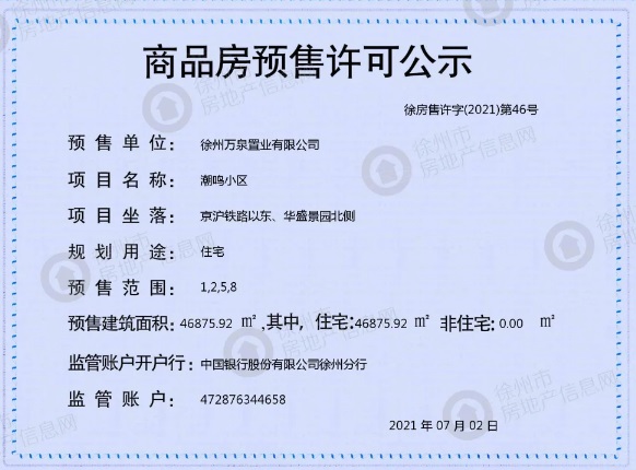 userfiles/image/20231229/cm78g2dgg6aae8nv5qjg.jpg