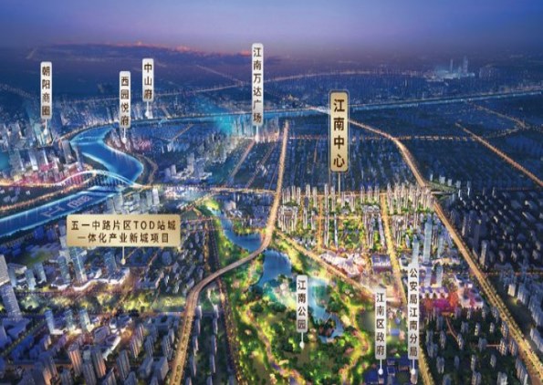 华润置地江南中心