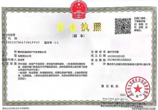 userfiles/image/20240228/cnfa10dgg6aae8nv9s10.jpg