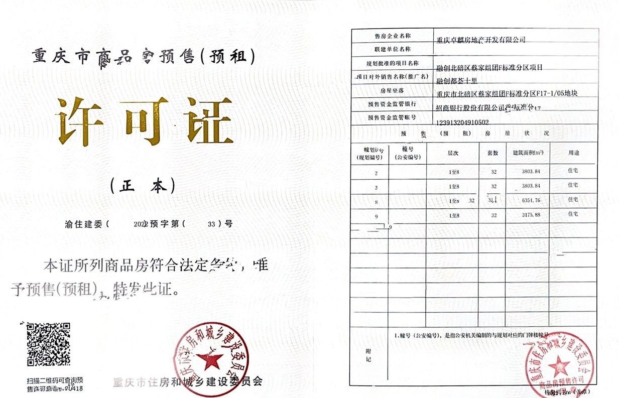 userfiles/image/20240228/cnfh0gdgg6aae8nva2pg.jpg