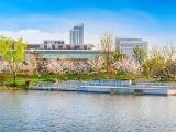 雅居乐远洋公园里