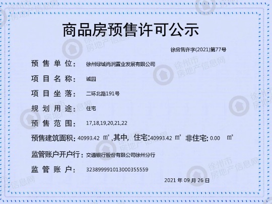 userfiles/image/20240323/cnv6vhtgg6aae8nvcpkg.jpg