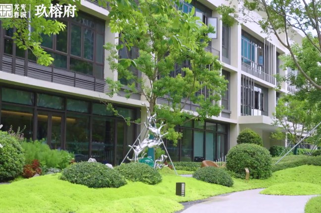 龙光春城玖榕府