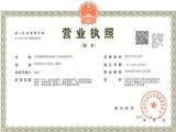 绿地新里北苑
