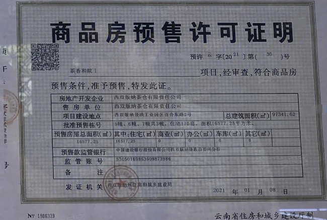 userfiles/image/20240830/cr8hkdlgg6aae8nvqsgg.jpg