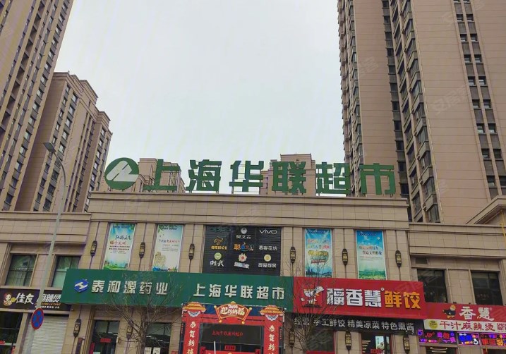 userfiles/image/20240923/crofrjdgg6a84npsf0bg.jpg