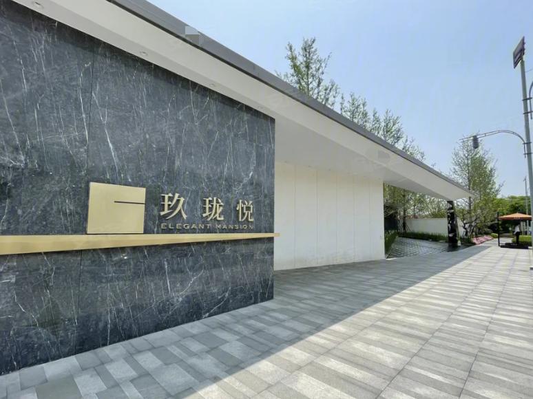 阳光城金科玖珑悦
